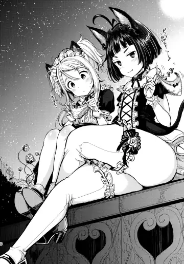 Elin-chan to... Fhentai - Page 40