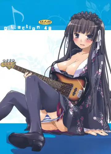 Read [Nakajima Yuka] D.L.action 48 - Fhentai