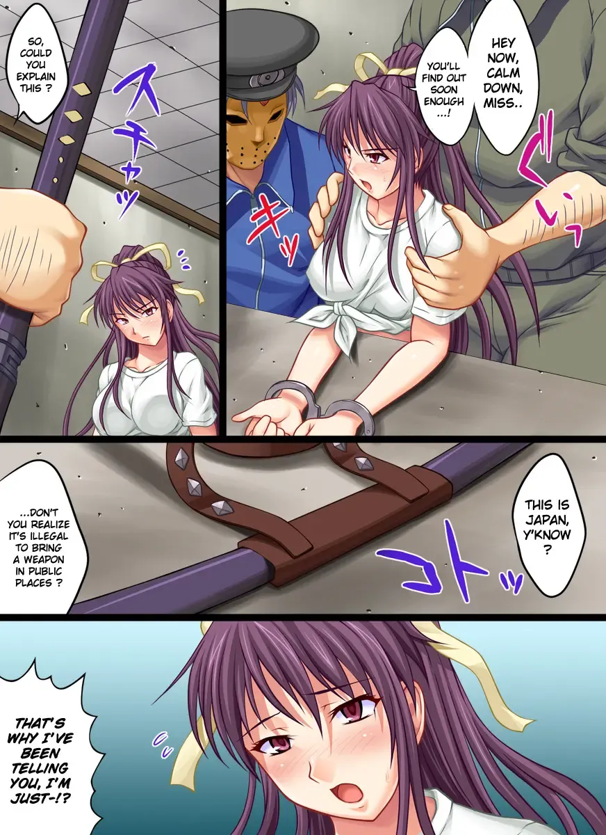 [Nao Takami] Yokubou Kaiki Dai 395 Shou - Ryoujoku Torishirabeshitsu Case.2 # Kaori Kanzaki hen - Fhentai - Page 4