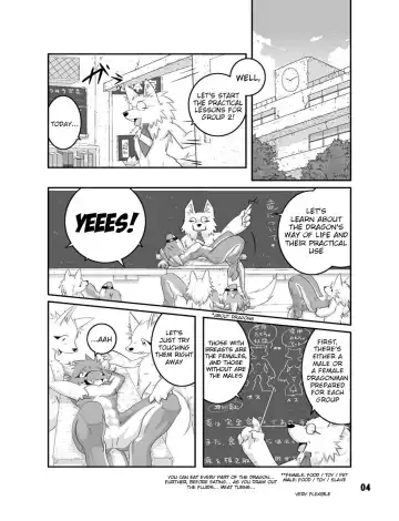 [Garyu - Kokuryu] Rückwärts (decensored) Fhentai - Page 4