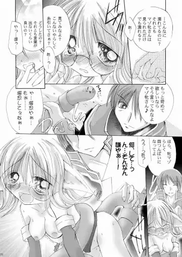 [Maccha Chamomo] Damasareyasui Usagi-tachi. Fhentai - Page 15