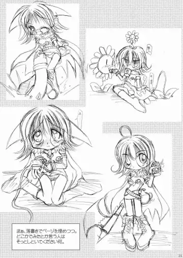 [Maccha Chamomo] Damasareyasui Usagi-tachi. Fhentai - Page 22