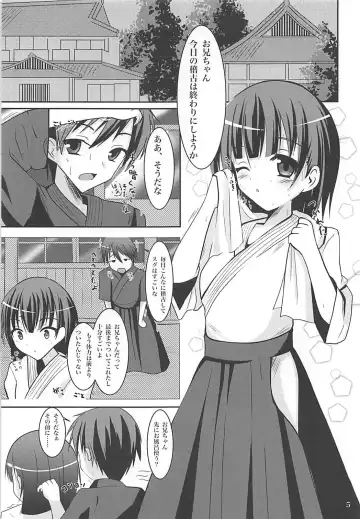 [Okatora] Suguha Route Kocchi to Acchi de Love Icha x 2 Fhentai - Page 4