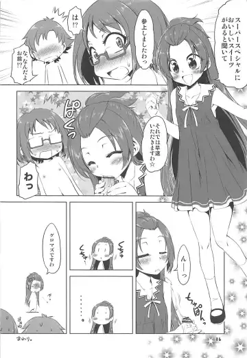 [Marui] Hishikawa Rikka Kai Fhentai - Page 15