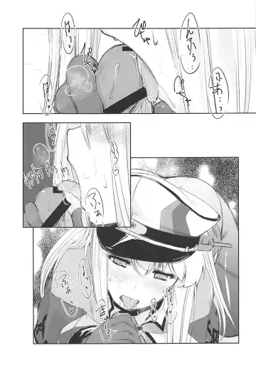 [Ami Hideto] Graf Zeppelin wa Nemurenai. Fhentai - Page 10