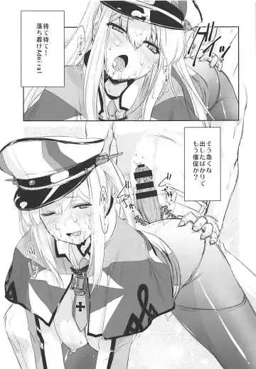 [Ami Hideto] Graf Zeppelin wa Nemurenai. Fhentai - Page 12