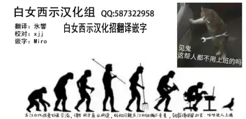 [Satsuki Haru] Cool JD to Houkago Kochokocho Club no Yabou Fhentai - Page 41