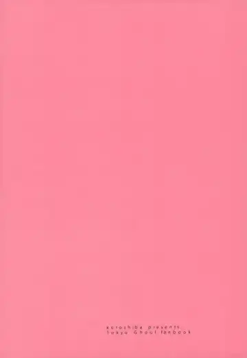 [Kuruga] Kanekano Fhentai - Page 25