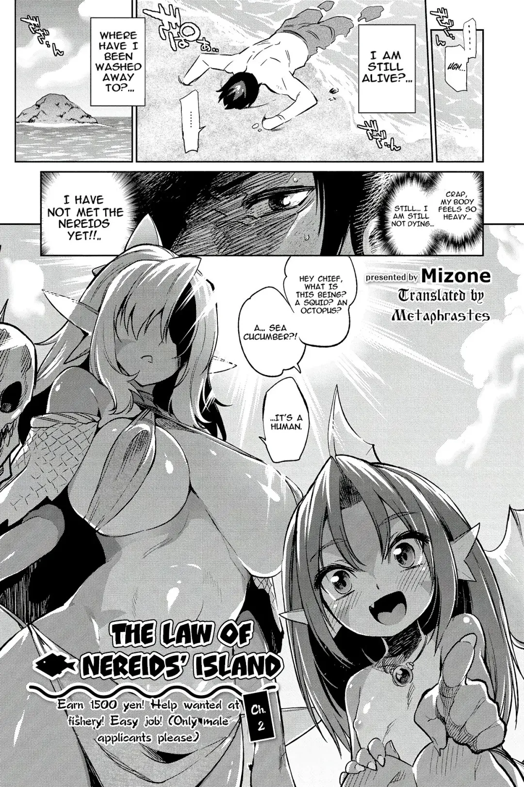 [Mizone] Gyoryuushima no Okite ~Jikyuu 1500 yen!! Gyogyou o Tetsudau Kantan na Oshigoto desu. (Dansei nomi Bashou) Kouhen~ (decensored) Fhentai - Page 1