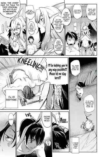 [Mizone] Gyoryuushima no Okite ~Jikyuu 1500 yen!! Gyogyou o Tetsudau Kantan na Oshigoto desu. (Dansei nomi Bashou) Kouhen~ (decensored) Fhentai - Page 5
