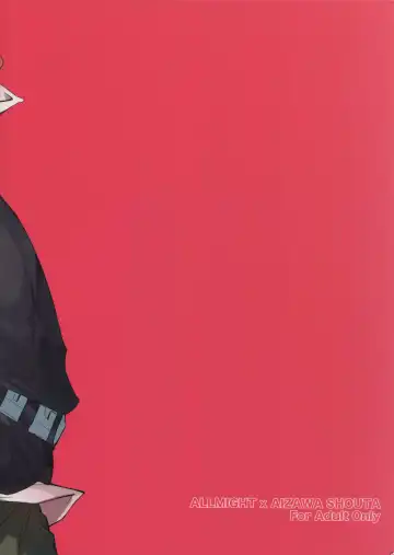 [Shibue] Warui Neko Dareda Fhentai - Page 50