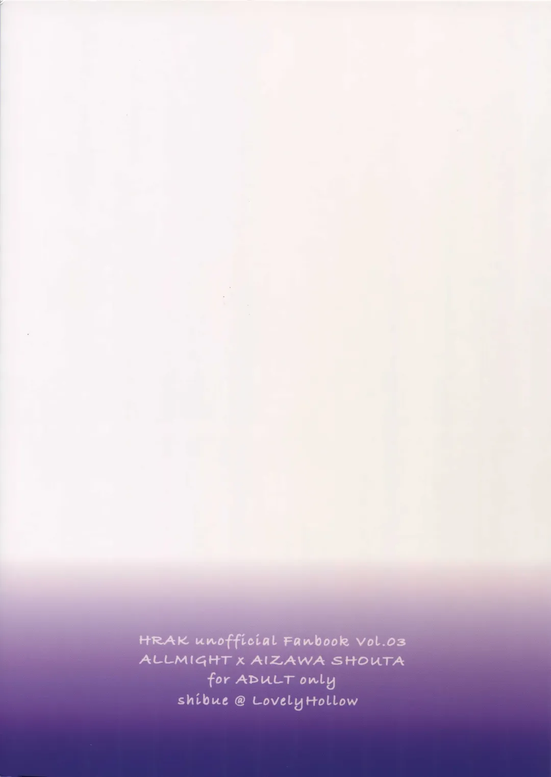 [Shibue] Ai Shika Ienai 48-Jikan Fhentai - Page 66