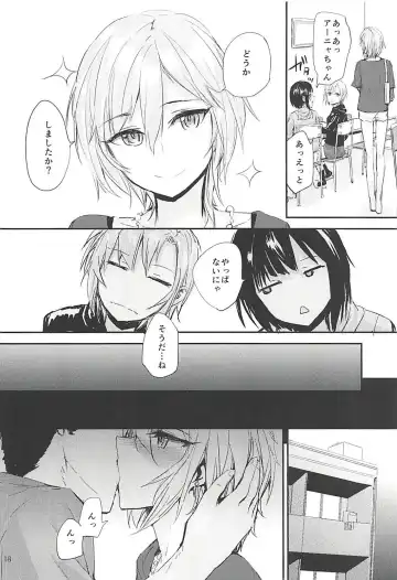 [Sumiya] Sextet Girls 3 -Sumiya Doujin Soushuuhen- Fhentai - Page 19