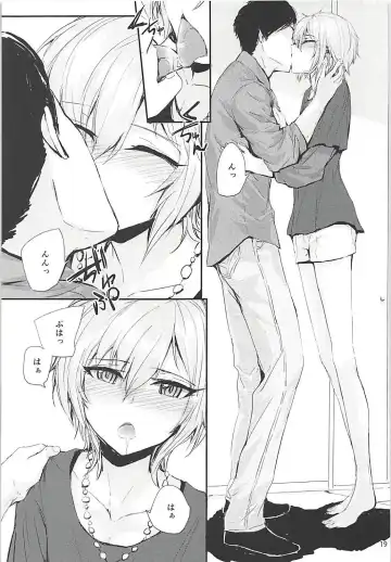 [Sumiya] Sextet Girls 3 -Sumiya Doujin Soushuuhen- Fhentai - Page 20