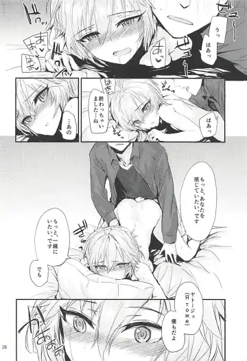 [Sumiya] Sextet Girls 3 -Sumiya Doujin Soushuuhen- Fhentai - Page 29