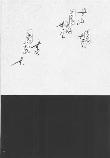 [Sumiya] Sextet Girls 3 -Sumiya Doujin Soushuuhen- Fhentai - Page 31