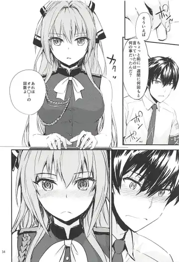 [Sumiya] Sextet Girls 3 -Sumiya Doujin Soushuuhen- Fhentai - Page 35