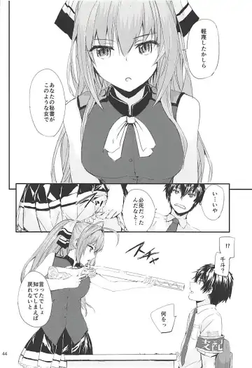 [Sumiya] Sextet Girls 3 -Sumiya Doujin Soushuuhen- Fhentai - Page 45