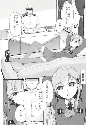 [Sumiya] Sextet Girls 3 -Sumiya Doujin Soushuuhen- Fhentai - Page 48
