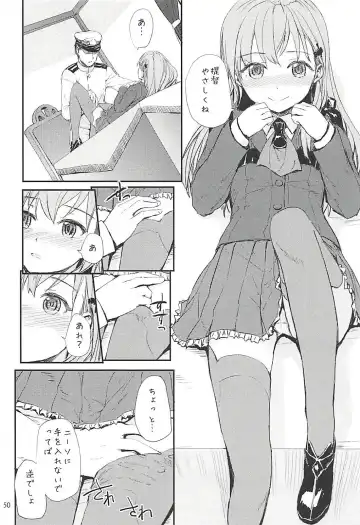 [Sumiya] Sextet Girls 3 -Sumiya Doujin Soushuuhen- Fhentai - Page 51