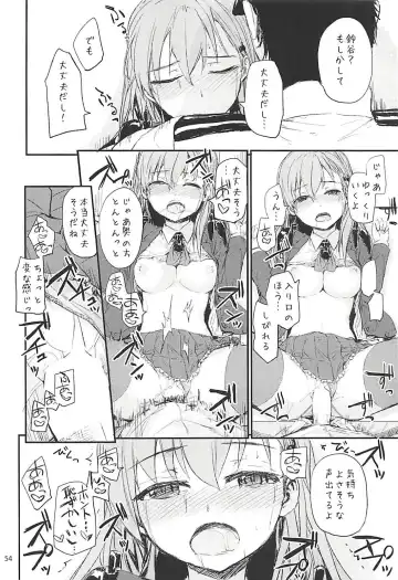 [Sumiya] Sextet Girls 3 -Sumiya Doujin Soushuuhen- Fhentai - Page 55