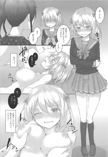 [Sumiya] Sextet Girls 3 -Sumiya Doujin Soushuuhen- Fhentai - Page 69