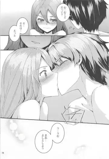 [Sumiya] Sextet Girls 3 -Sumiya Doujin Soushuuhen- Fhentai - Page 79