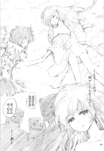 [Sumiya] Sextet Girls 3 -Sumiya Doujin Soushuuhen- Fhentai - Page 90