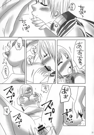 [Miyu] Claymore no 3P Bon DX Fhentai - Page 30