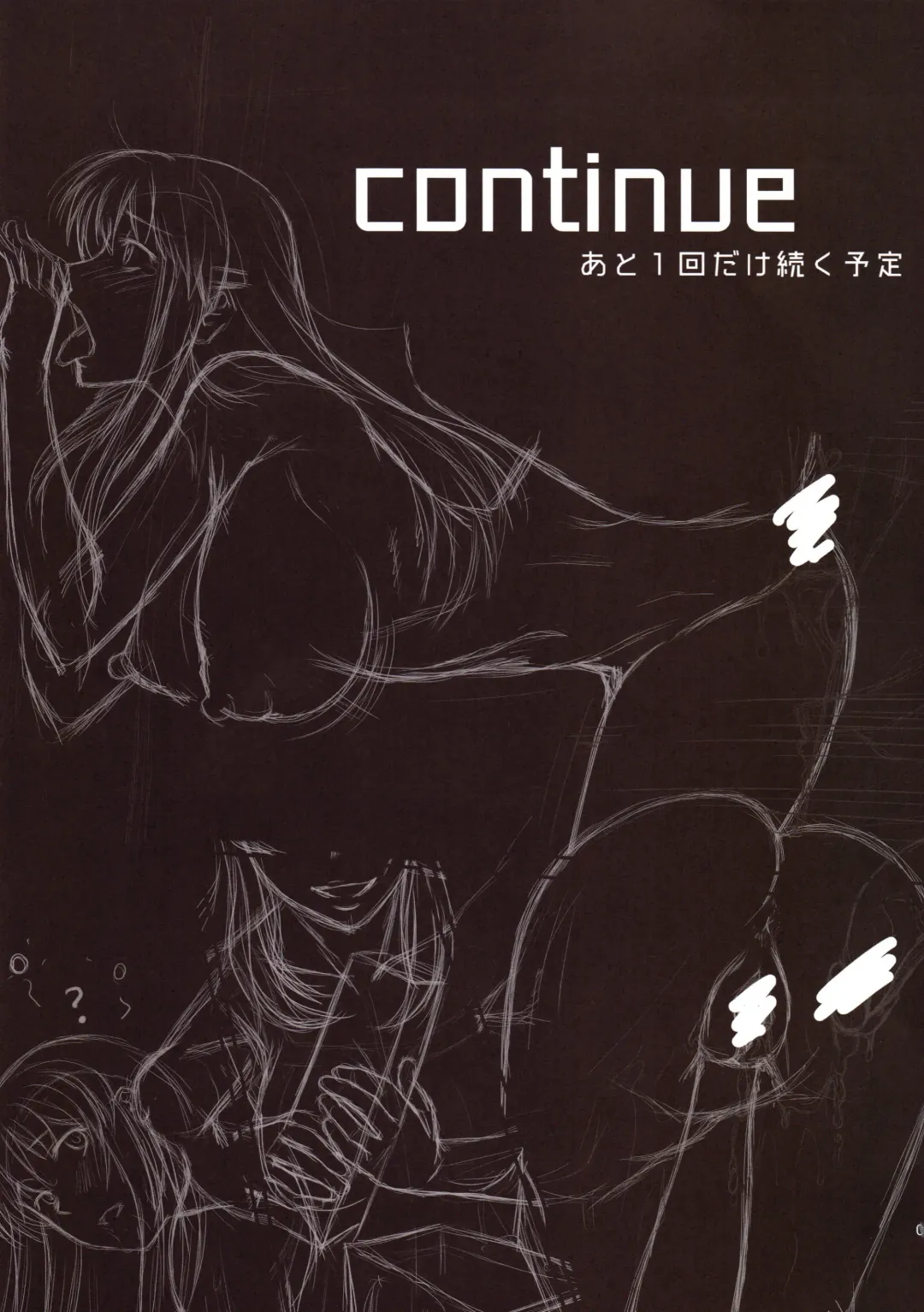 [Murasaki Syu] Hakuchuu ni Machinaka de Zenra Roshutsu Onanie Shichau notte Kimochi Ii 3 Fhentai - Page 21