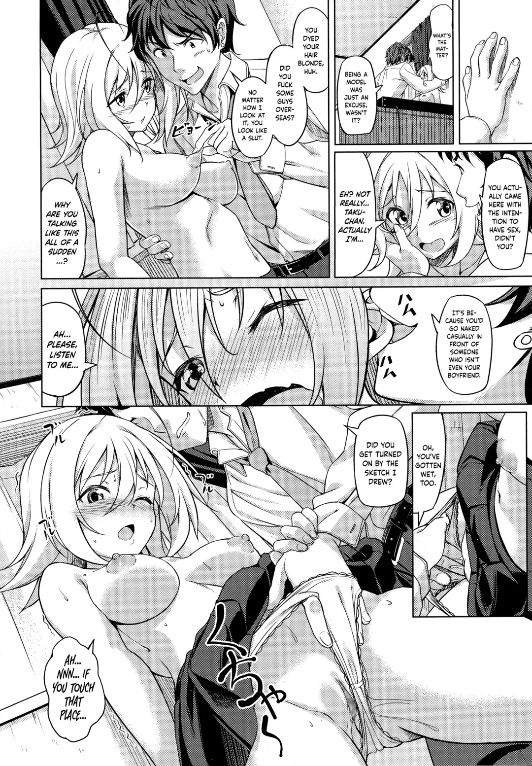 [Oozora Wakaba] Yakusoku | Promise Fhentai - Page 10
