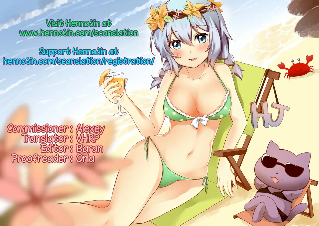 [Oozora Wakaba] Yakusoku | Promise Fhentai - Page 25