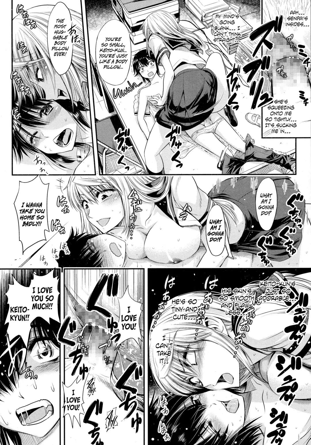 [Ohko Masaki] Keito-kun to Senpai no Kyouki na Nichijou | Keito-kun's and Senpai's Insane Everyday Life Fhentai - Page 10