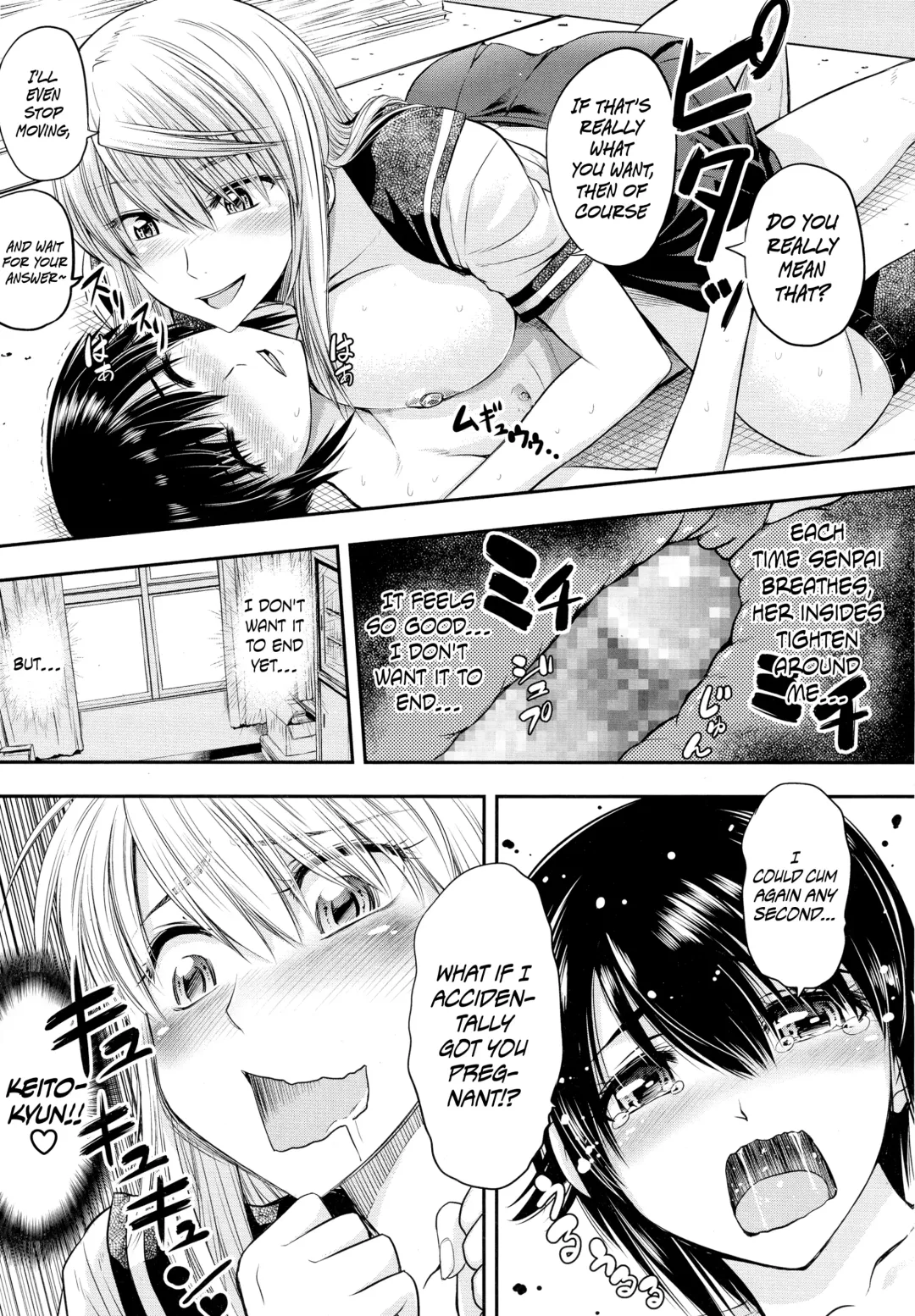 [Ohko Masaki] Keito-kun to Senpai no Kyouki na Nichijou | Keito-kun's and Senpai's Insane Everyday Life Fhentai - Page 13