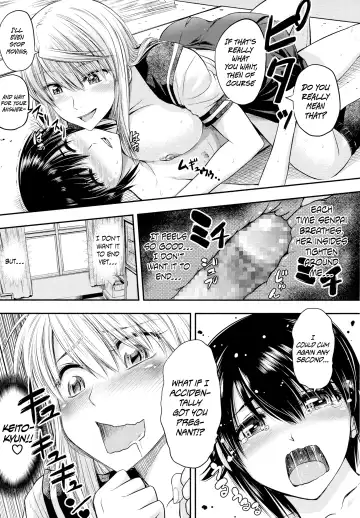 [Ohko Masaki] Keito-kun to Senpai no Kyouki na Nichijou | Keito-kun's and Senpai's Insane Everyday Life Fhentai - Page 13