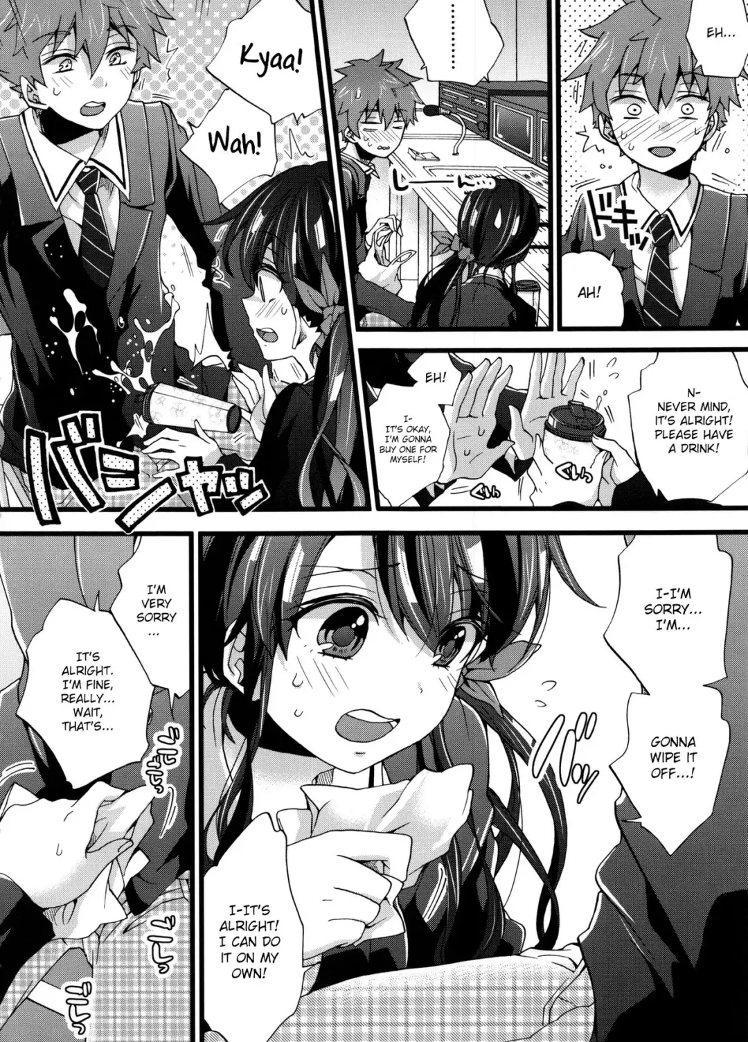 [Morishima Kon] Honbanchuu wa Oshizuka ni! | We're On Air So Be Quiet Fhentai - Page 6