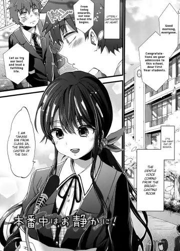 Read [Morishima Kon] Honbanchuu wa Oshizuka ni! | We're On Air So Be Quiet - Fhentai