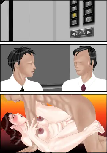 [Escape] Haha no Shizuka na Aegigoe 3 Fhentai - Page 40