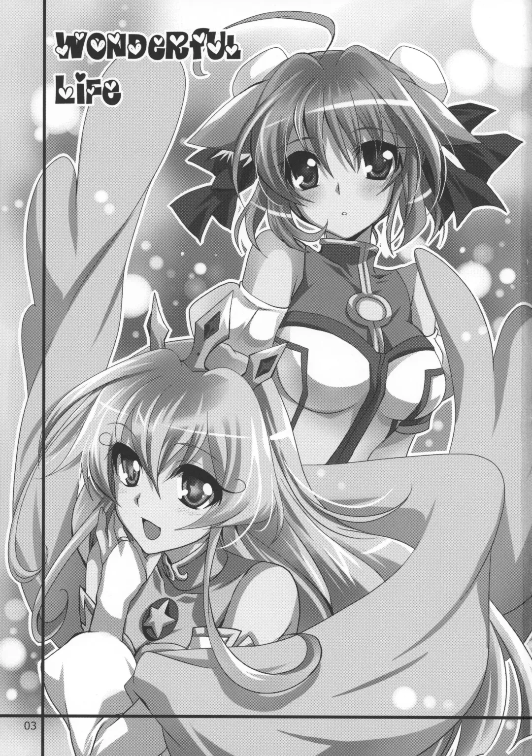 [Kanna] Wonderful Life Fhentai - Page 2