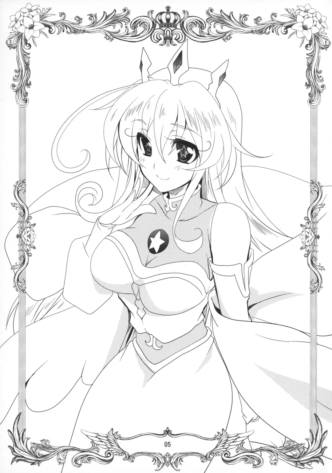 [Kanna] Wonderful Life Fhentai - Page 4