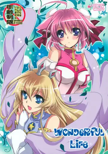 Read [Kanna] Wonderful Life - Fhentai