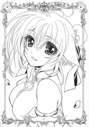 [Kanna] Wonderful Life Fhentai - Page 11