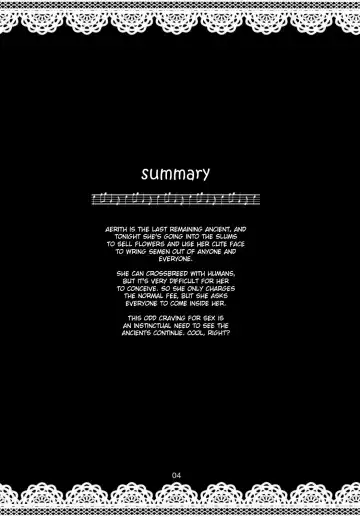 [Drain] Kodaishu no Honnou | The Instinct of an Ancient Fhentai - Page 2