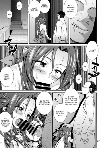 [Drain] Kodaishu no Honnou | The Instinct of an Ancient Fhentai - Page 5