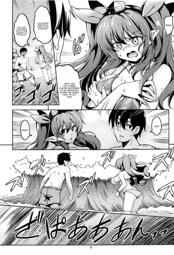 [Windart] Wagaya no Otengu-sama S -Atami Zenpen- Fhentai - Page 10