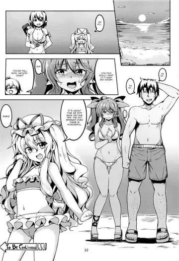 [Windart] Wagaya no Otengu-sama S -Atami Zenpen- Fhentai - Page 23