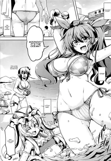 [Windart] Wagaya no Otengu-sama S -Atami Zenpen- Fhentai - Page 4