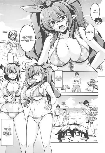 [Windart] Wagaya no Otengu-sama S -Atami Zenpen- Fhentai - Page 5