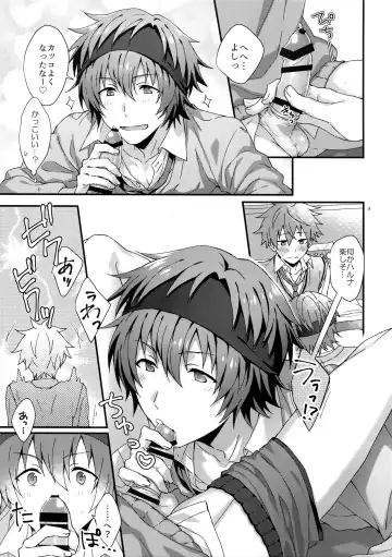 [Nesuo] Bouhatsu! Doutei Sotsu Gyoushiki Fhentai - Page 8