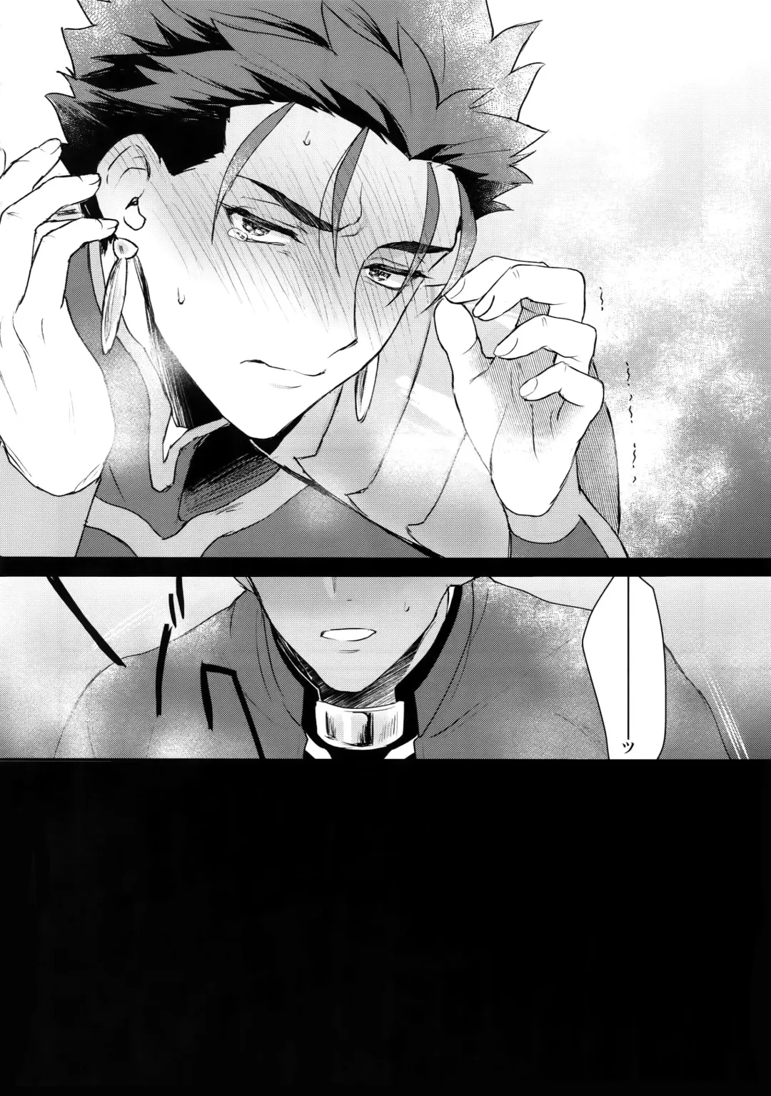 [Yami No Naka] Alpha no Lancer ga Muriyari Omega ni Sarete Hidoi Me ni Au Hanashi Fhentai - Page 35